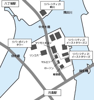 リバーシティ21　周辺施設